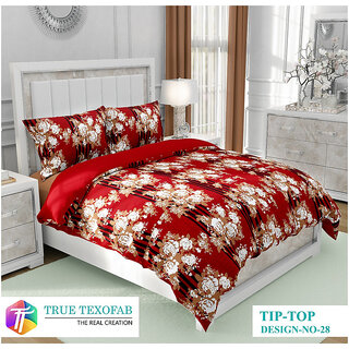                       BLACK BEE  White flower on maroon base   double bedsheet with 2 Pillow Covers (208 X 213 cm)(BS30-07)                                              