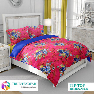                       BLACK BEE  Leaves print on pink base   double bedsheet with 2 Pillow Covers (208 X 213 cm)(BS30-08)                                              