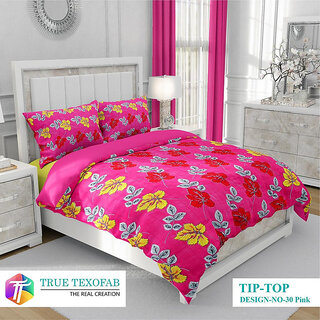                       BLACK BEE   Leaves print on pink base double bedsheet with 2 Pillow Covers (208 X 213 cm)(BS32-01)                                              