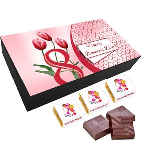                       Wonderful Happy Women's Day, 06pcs Delicious Chocolate Gift                                              