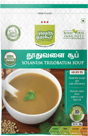 SOLANUM TRILOBATUM (THUTUVALAI) SOUP