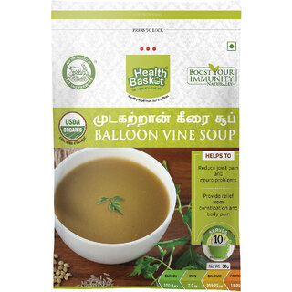 BALLOON VINE (MUDAKATHAN) SOUP
