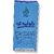 Al hiza perfumes Blue Lady Roll-on Perfume Free From Alcohol 6ml (Pack of 6)