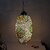 The Allchemy Multicolor Mosaic Glass Hanging Lamp