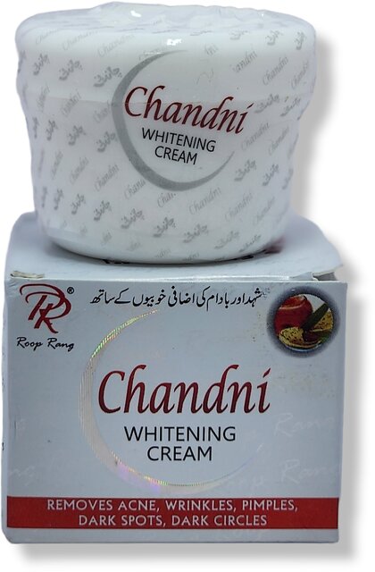 Chandni cream deals