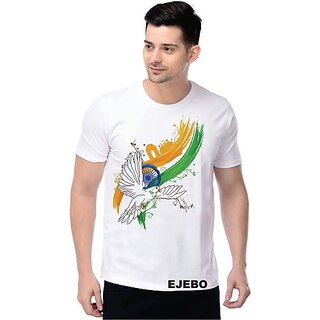 Trendy Men Graphic Print Men White Round Neck Casual T-Shirt 2025 at ShopCircuit | ONDC