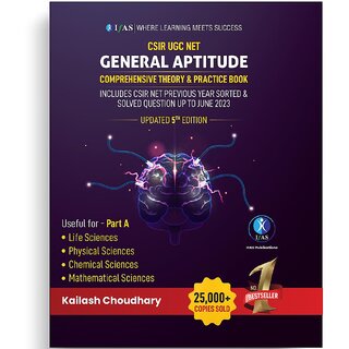                       CSIR NET General Aptitude (Part-A) 2023 - Comprehensive Theory  Practice Book with Solved Question Papers                                              