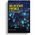 CSIR NET Solid State Physics Book - Advanced Physical Science Practice Theory Book with Questions  Solutions