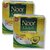 Noor Gold Avocado and Aloe Vera Beauty Cream 20g (Pack of 2)