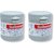 SUDOCREM Nappy Rash Antiseptic healing cream 60g (Pack of 2)