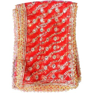                       Durga Devi Chunni with Golden Emcroidery and Lace to Used for Various Hindu Puja (60 cms x 30 cms)                                              