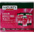 Natures Essence Gentle Fruit Facial kit
