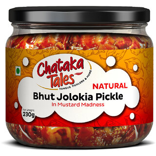                       Natural Bhut Jolokia Pickle                                              
