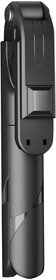 Selfie Stick and Tripod XT-02 Aluminium Bluetooth Remote Control Selfie Stick (Black)
