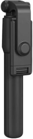 Wireless Bluetooth Selfie Stick Foldable R1 Mini Tripod Extendable Monopod Mobile Phone Holder Stand (Jet Black)