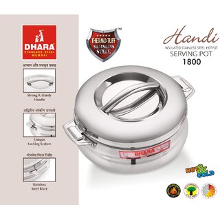 Dhara Stainless steel Handi 1800 Thermoware Casserole