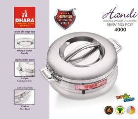 Dhara Stainless steel Handi 4000 Thermoware Casserole