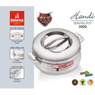Dhara Stainless steel Handi 3000 Thermoware Casserole