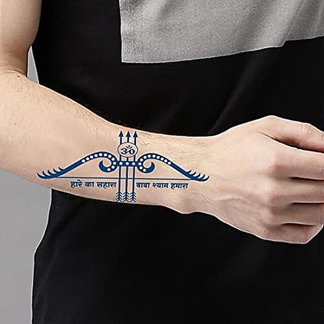 Armband tattoos.... Book your appointment: 📞8970114466 . 📍Location: #103,  First Floor, 1st Main Road, Second Stage Opp Titan, Hoys... | Instagram
