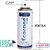 ECORANE Portable Propane Freeze30 Hydrocarbon Blend Refrigerant Gas Cylinder Hydrocarbon Blend Suitable for use in a Ra