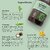 Globus Nourishing Bamboo Body Wash For Young  Soft Skin, Cooling Refreshing - 600ml
