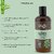 Globus Nourishing Bamboo Body Wash For Young  Soft Skin, Cooling Refreshing - 600ml