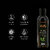 Globus Naturals Tea Tree Conditioner, 250 ml