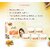 Globus Haldi Chandan Ubtan Brightening Lightening Facial Kit 5 Step Skin Whitening Kit Paraben Free  Salon Grade For All Skin Types, 110 gm