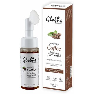                       GLOBUS NATURALS Coffee Brightening Foaming Face Wash with Silicon Face Massage Brush 150ml                                              