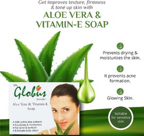 Globus Naturals Aloe Vera Vitamine-E  Milk Cream Soap