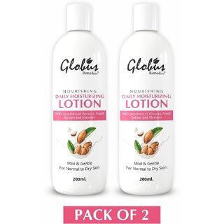                       Globus Naturals Skin Lightening Brightening Daily Moisturizing Lotion 200ml (Pack of 2)                                              