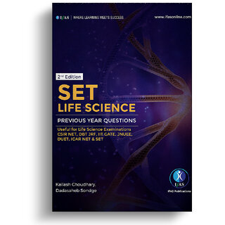                       SET Life Science Previous Year Questions Book - All Sets Previous Year Solved Papers                                              