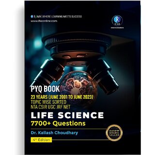                       CSIR NET Life Science 7500+ Previous Year Sorted Questions Paper                                              