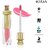 KYDA Glossy liquid waterproof long lasting stasy up to 8-12hrs High shine non drying Lip Gloss lipstick  (6.6ml, selene)