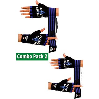 SKYFIT COMBO PACK 2 SPORTS AND GYM GLOVES Gym & Fitness Gloves  (BLUE & BLACK)