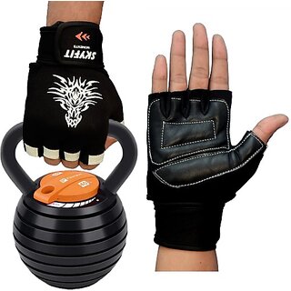                       SKYFIT Super Lycra gym gloves Gym & Fitness Gloves  (Black)                                              
