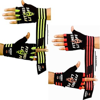                       SKYFIT COMBO PACK 2 Super Strong Wrist support Gym Sports Gloves Gym & Fitness Gloves  (Black, Red, Green)                                              