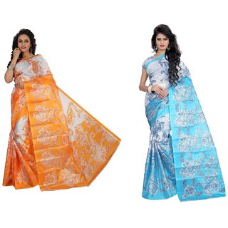                       SVB Sarees Multicolour Taffeta Silk Saree Without Blouse Piece                                              