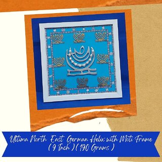 VSP VASTU SAMADHAN - 212 Ultima North East German Helix with Moti Frame VSP VASTU SAMADHAN - 212 Ultima North East German Helix with Moti Frame