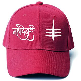                       EAGLEBUZZ Self Design Sports/Regular Cap                                              