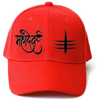                       EAGLEBUZZ Self Design Sports/Regular Cap                                              