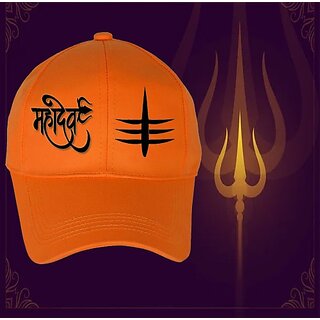                       RizardoPrinted Sports/Regular Cap                                              