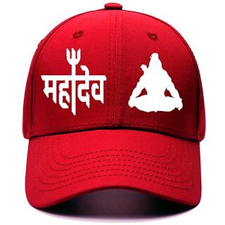                      EAGLEBUZZ Printed Sports/Regular Cap                                              