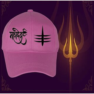                       EAGLEBUZZ Printed Sports/Regular Cap                                              