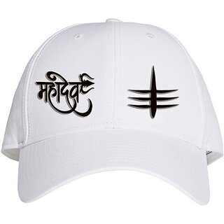                       EAGLEBUZZ Printed Sports/Regular Cap                                              