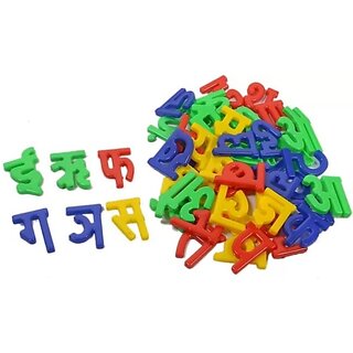 UZAK Complete Alphabet Hindi Varnmala (Multicolor)  (Multicolor)