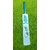 RSINC BAT For Award and Reward not for Play (16 inc) MH (Sachin Tendulkar Sign BAT) Kashmir Willow Cricket  Bat  (400 g)