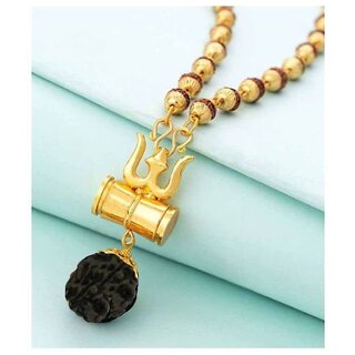 CEYLONMINE- Rudraksh Mala Shiv Trishul Moksh Mala with gold plated Caps , Beautiful Rudraksha Mala CEYLONMINE- Rudraksh Mala Shiv Trishul Moksh Mala with gold plated Caps , Beautiful Rudraksha Mala