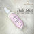 Amio Wellness Instant Hair Mist for instant shine  detangling    Pollution protect  heat protect   100 ml