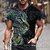 Yellow Tree Mens Round Neck Printed Multicolor Tshirt